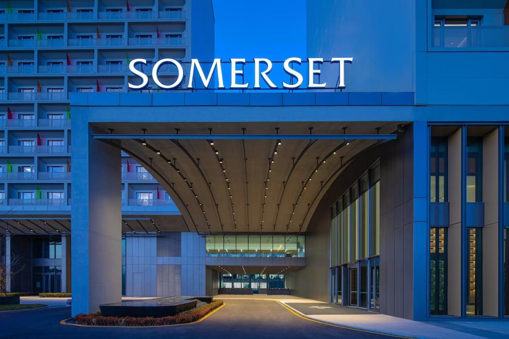 Somerset Daxing Beijing,Daxing>>Beijing,4 star