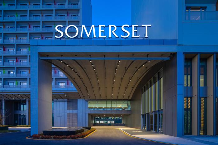 somerset daxing beijing