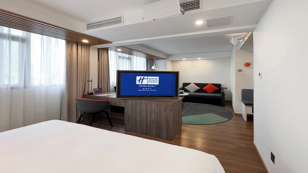 holiday inn express qingdao city center an ihg hotel