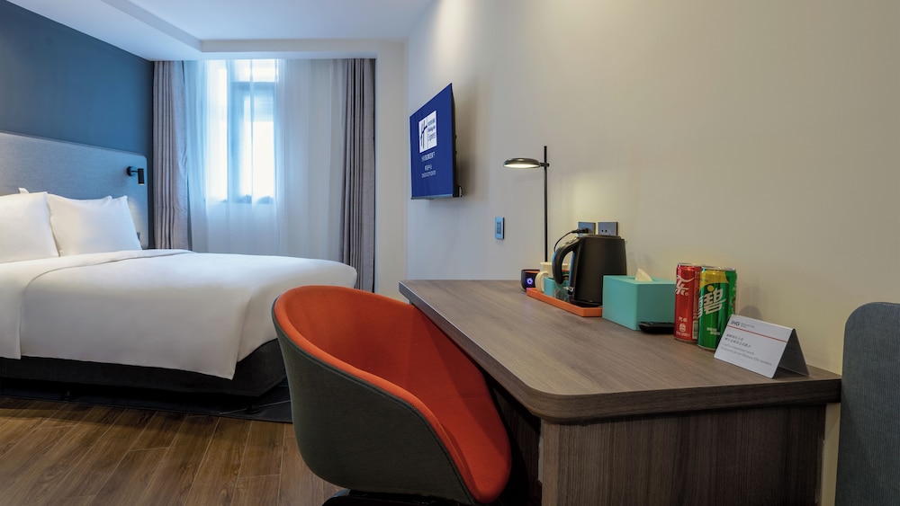 holiday inn express qingdao city center an ihg hotel