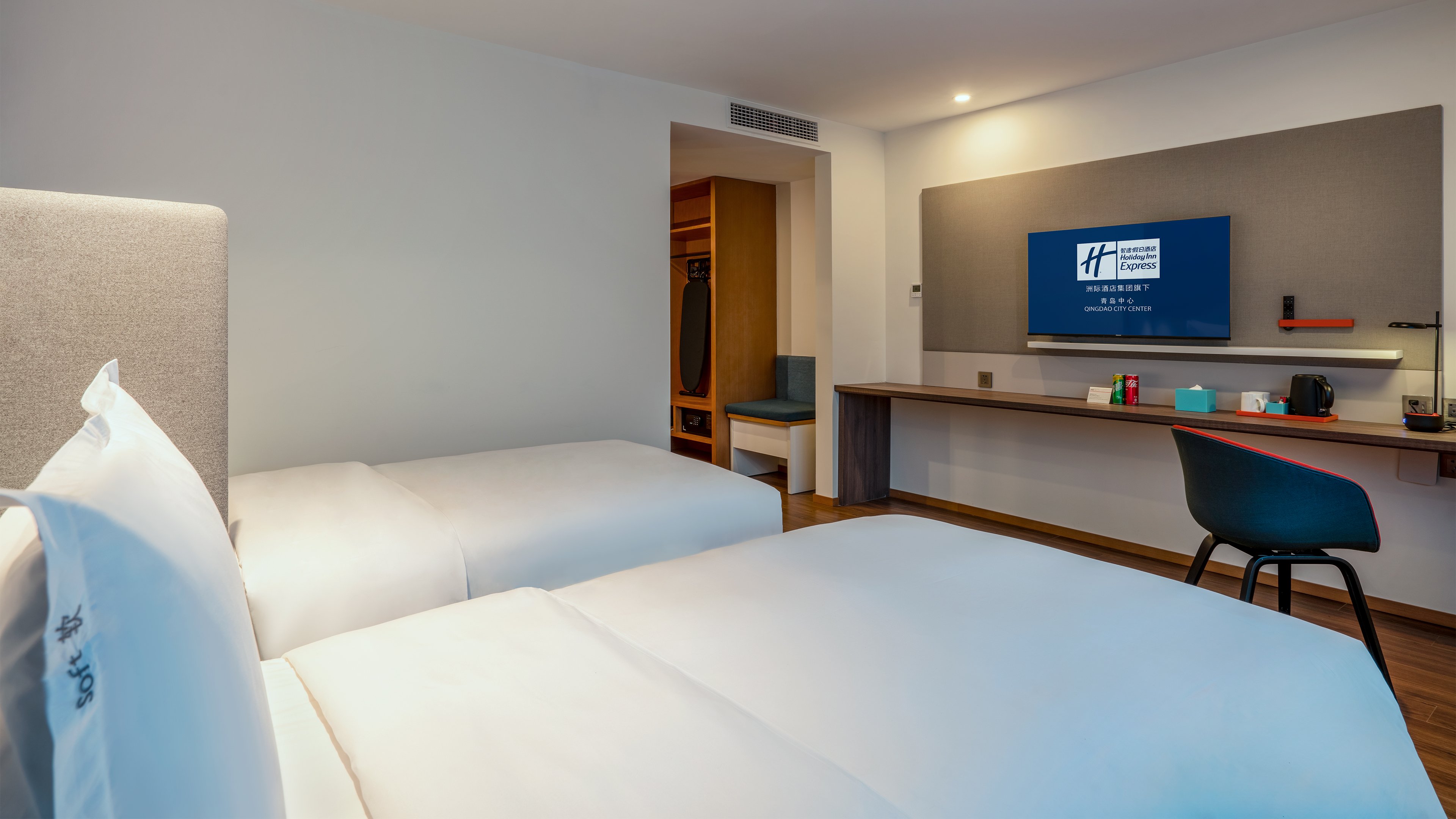 holiday inn express qingdao city center an ihg hotel