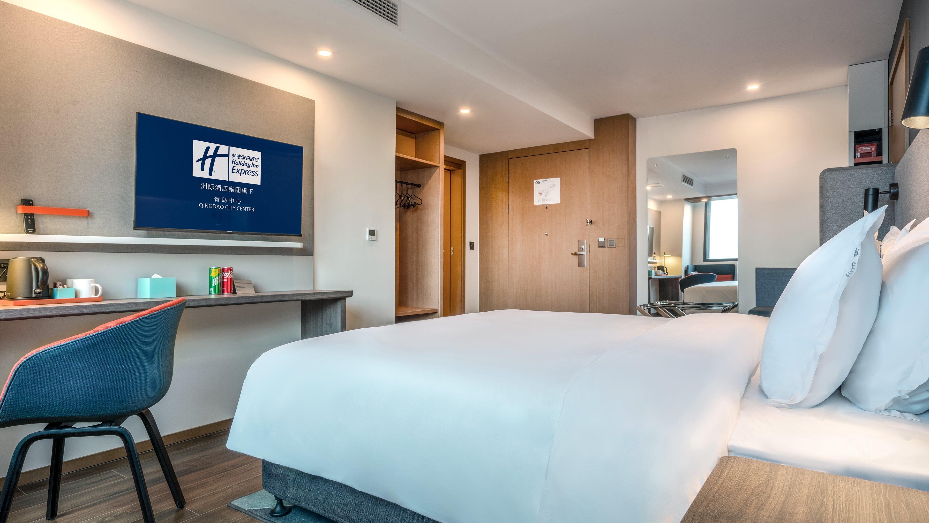 holiday inn express qingdao city center an ihg hotel