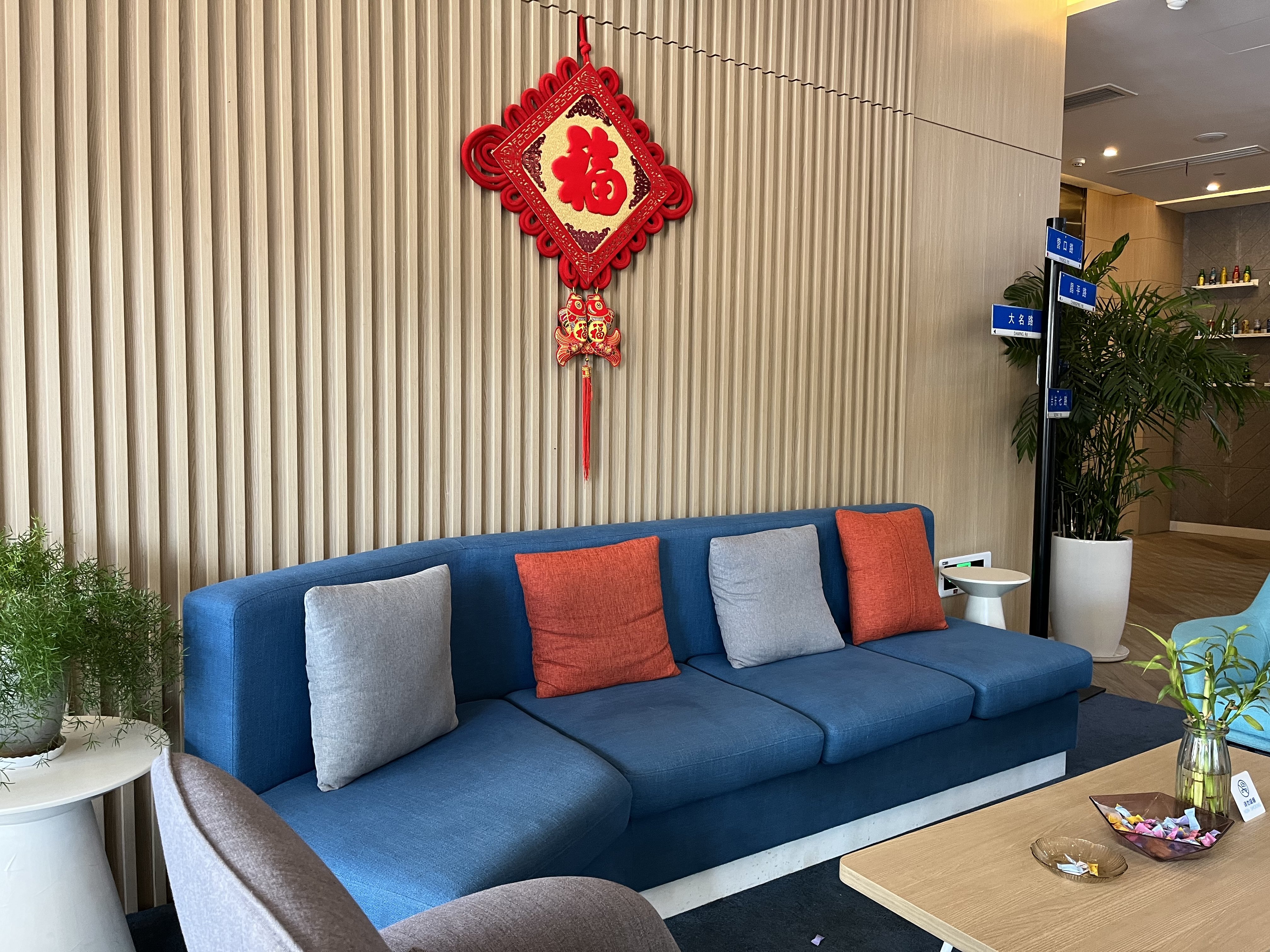 holiday inn express qingdao city center an ihg hotel