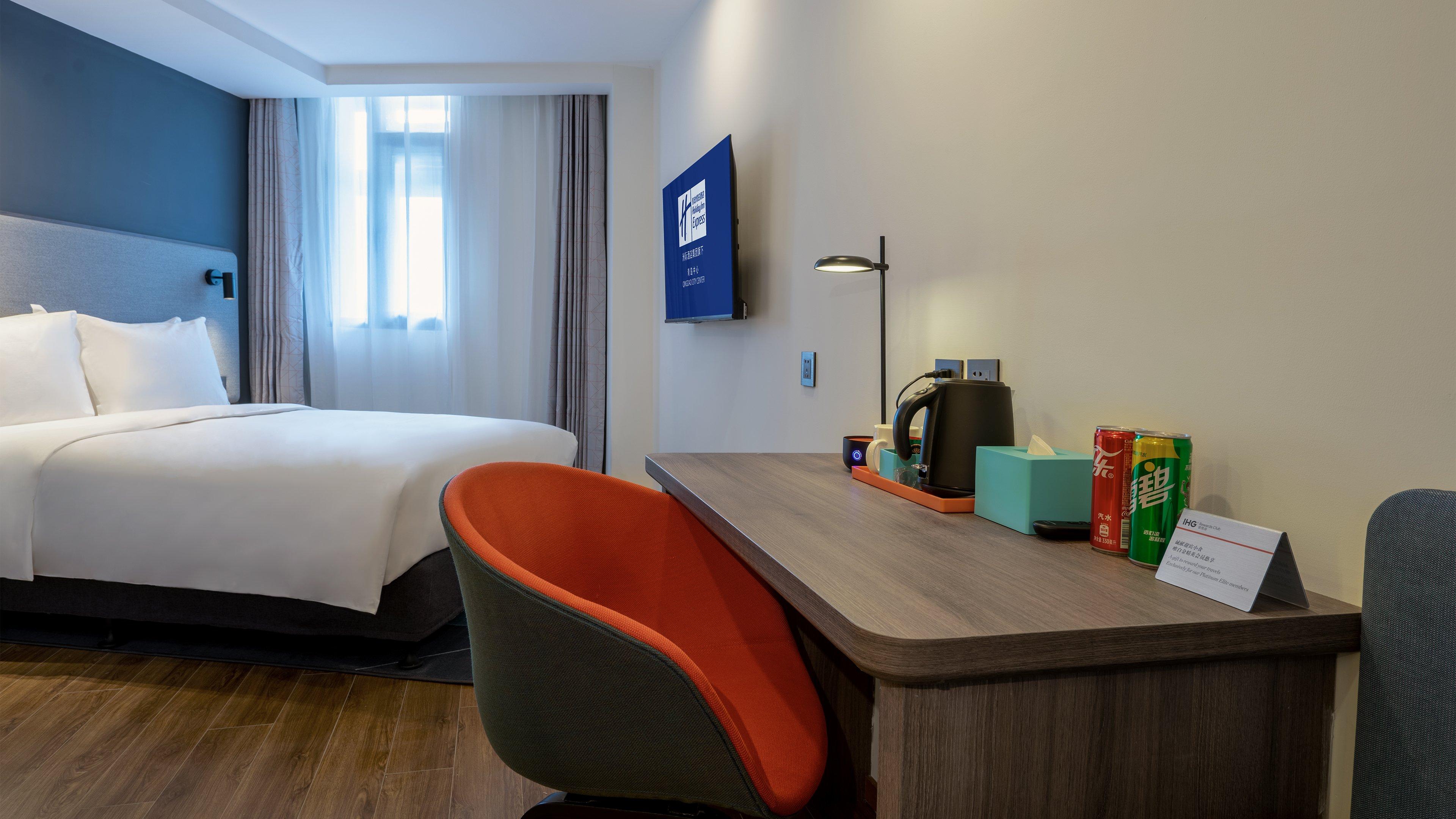 holiday inn express qingdao city center an ihg hotel