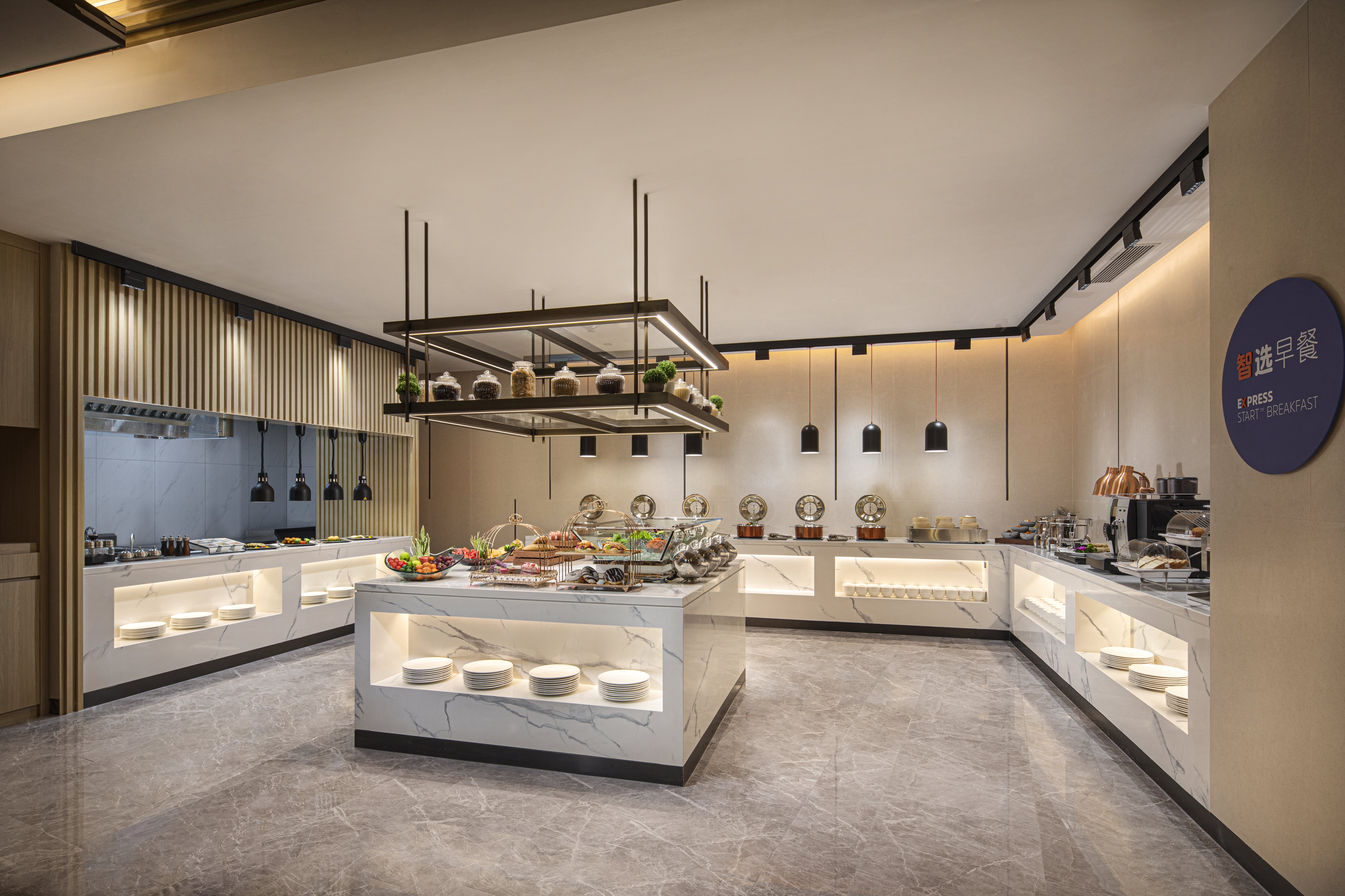 holiday inn express beijing yizhuang center an ihg hotel