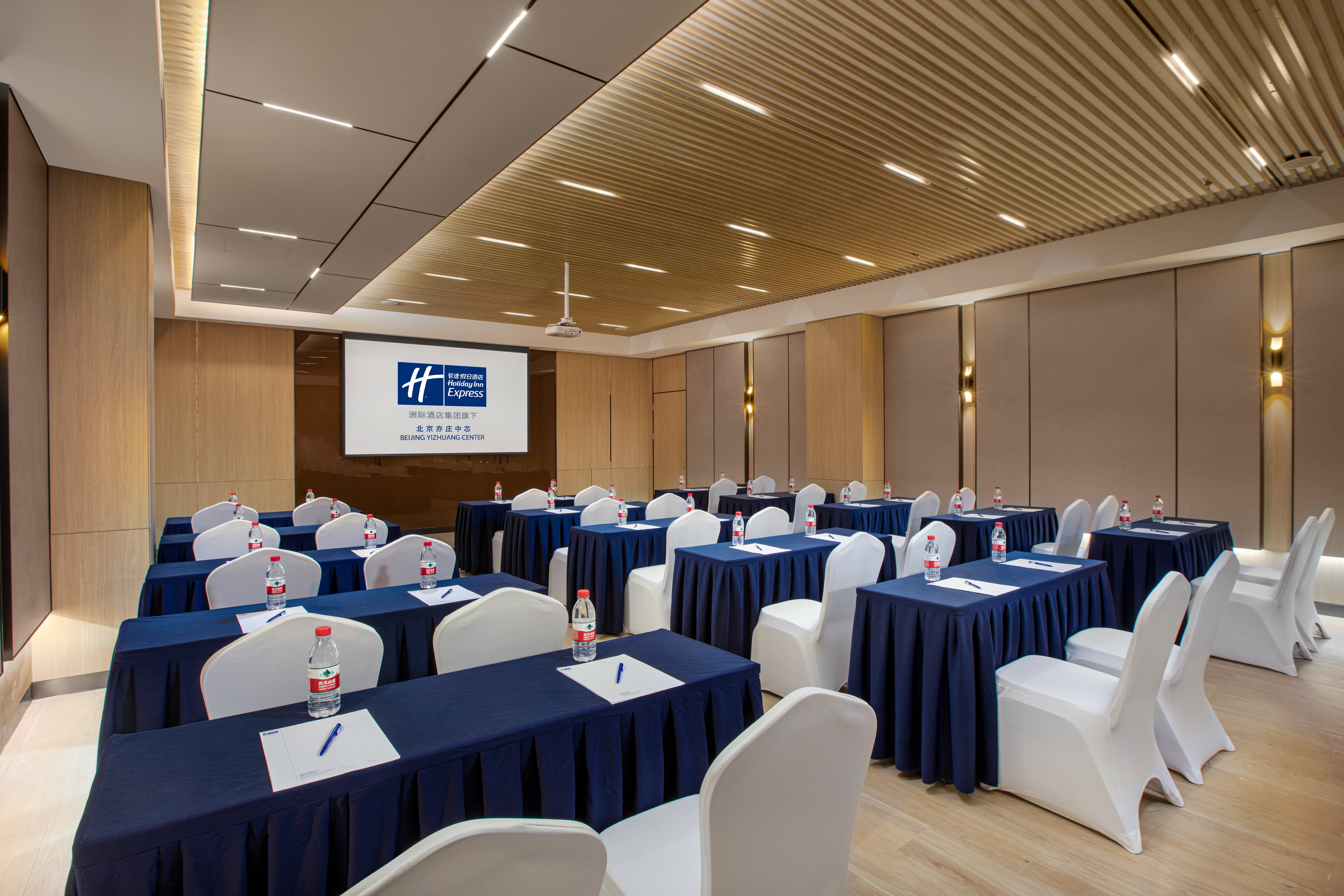 holiday inn express beijing yizhuang center an ihg hotel