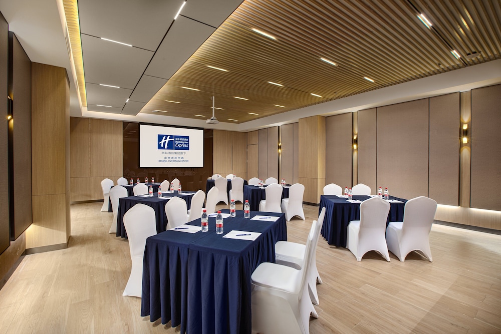 holiday inn express beijing yizhuang center an ihg hotel