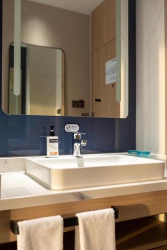 holiday inn express beijing yizhuang center an ihg hotel