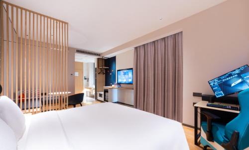 holiday inn express beijing yizhuang center an ihg hotel