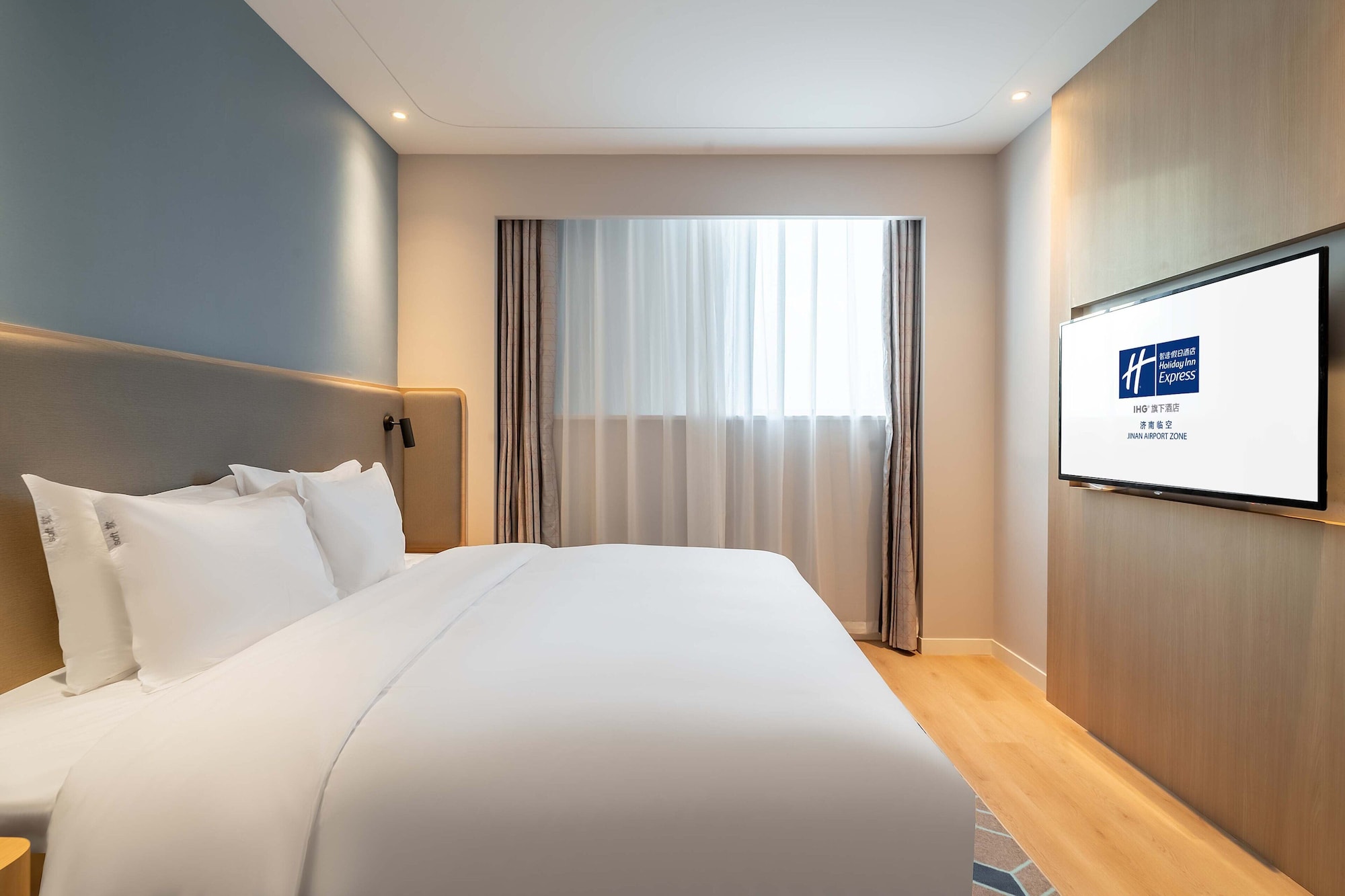 holiday inn express jinan airport zone an ihg hotel