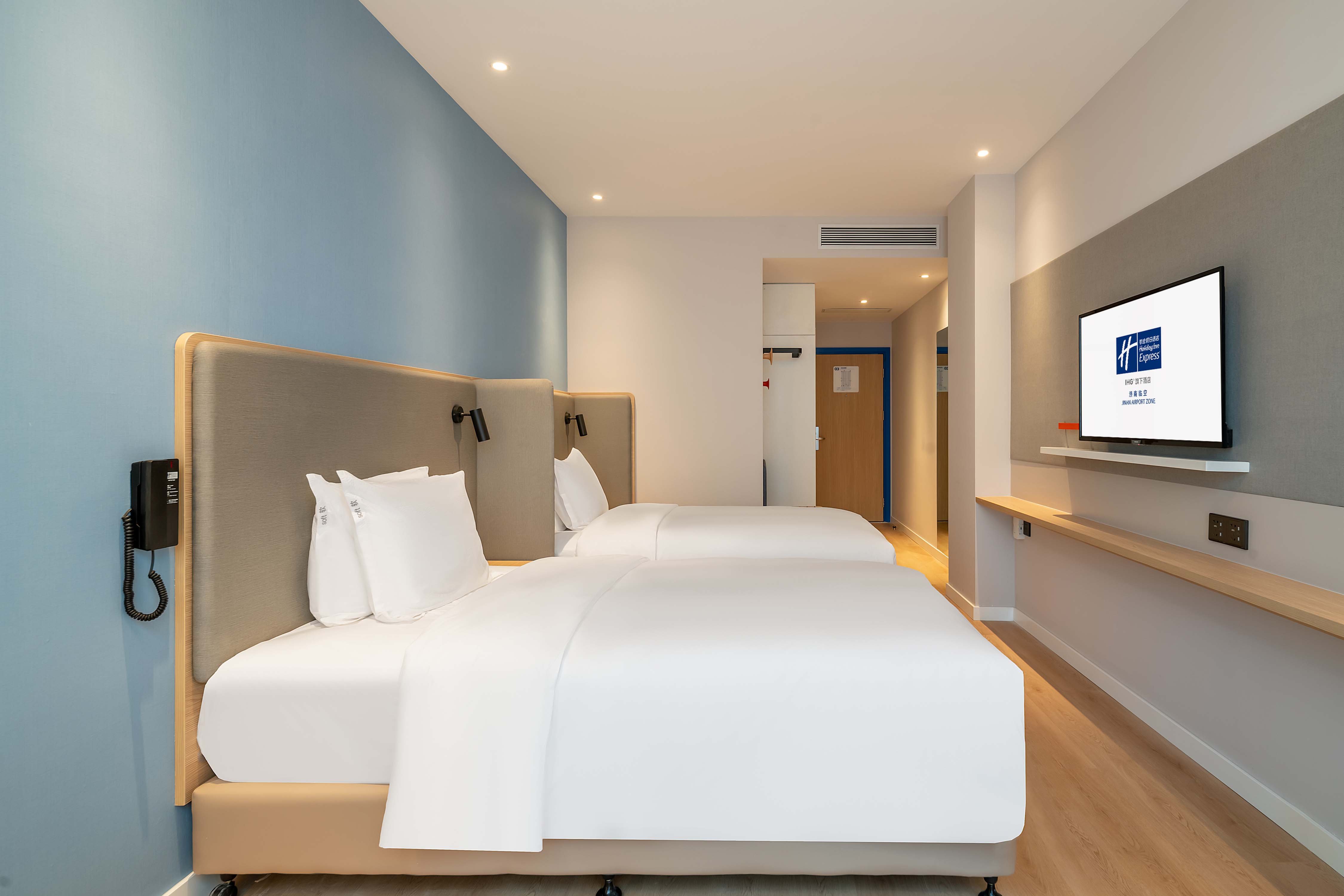 holiday inn express jinan airport zone an ihg hotel
