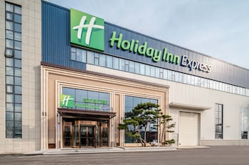 Holiday Inn Express Jinan Airport Zone, An Ihg Hotel,Shandong>>Jinan,2.5 star