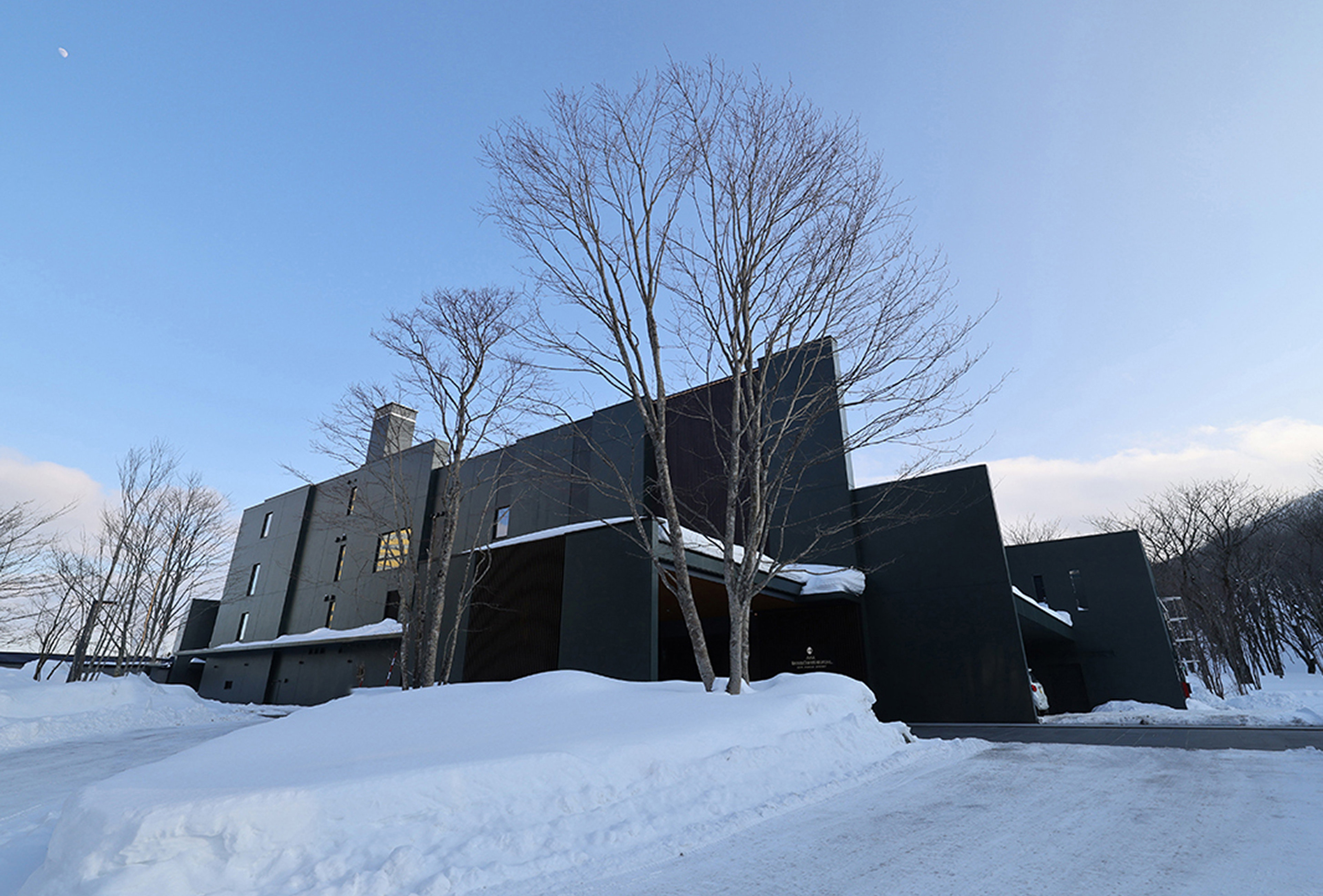 intercontinental appi kogen resort an ihg hotel