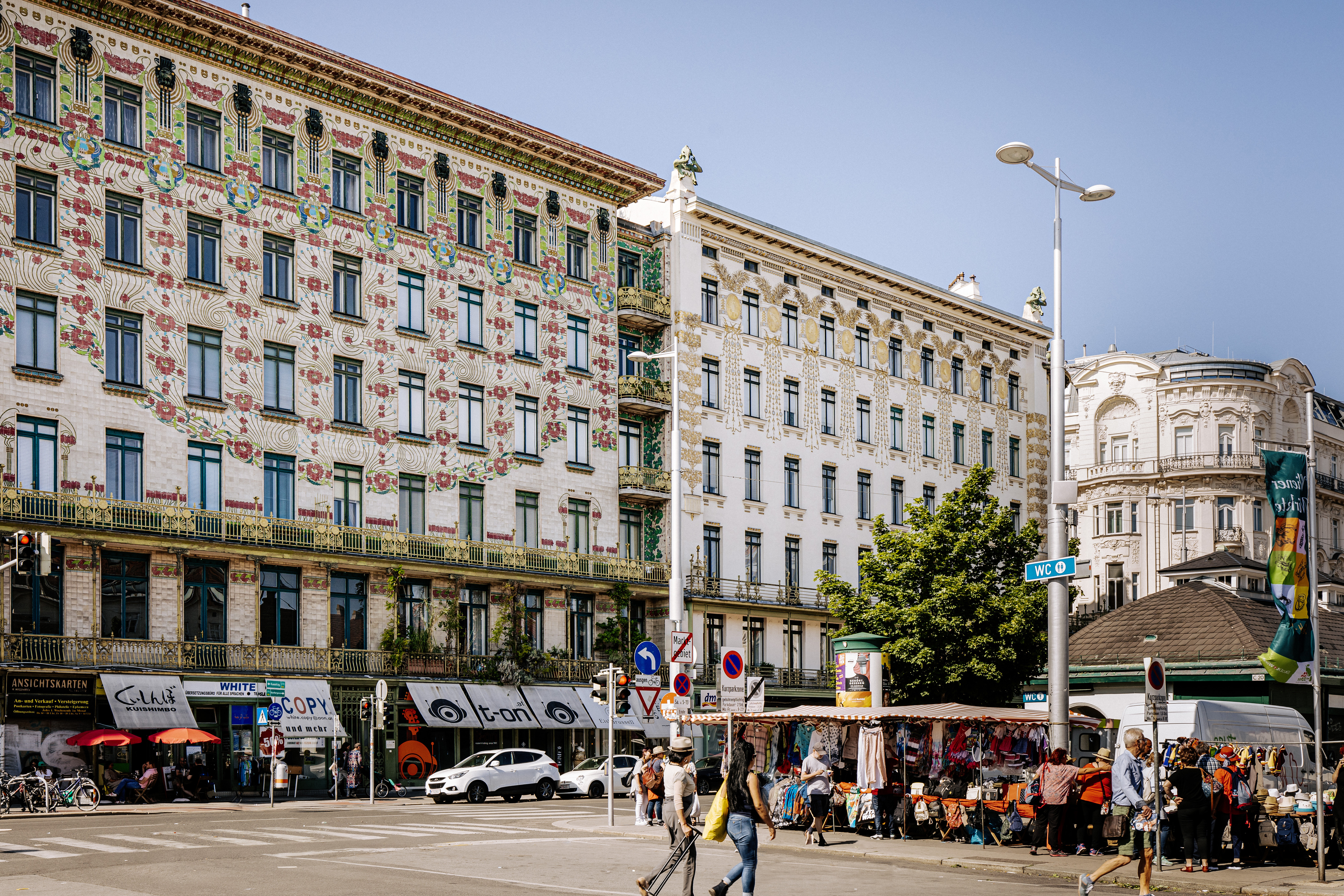hotel indigo vienna naschmarkt
