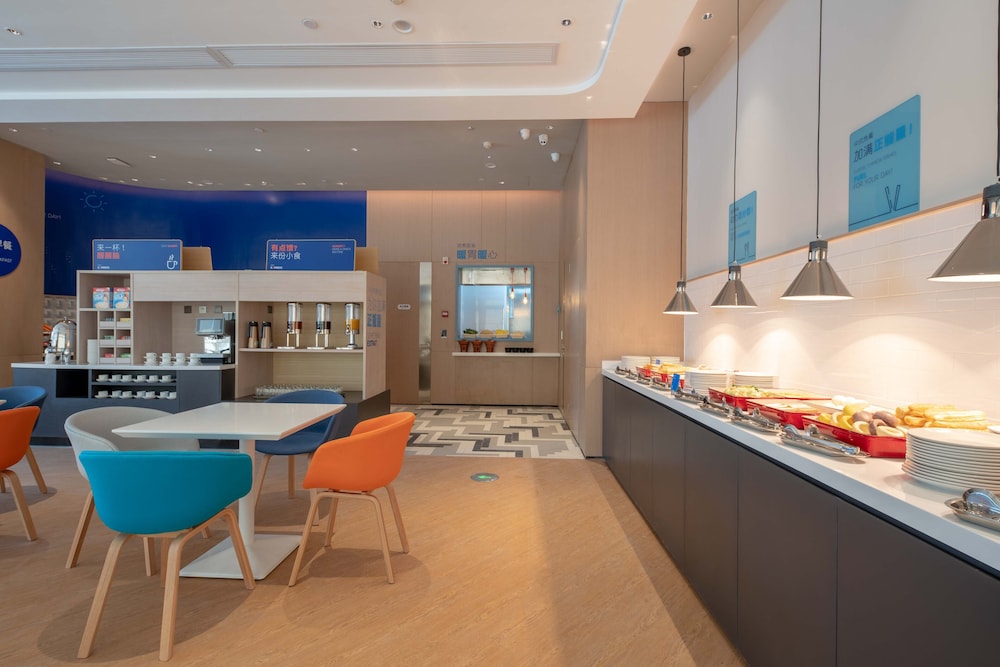 holiday inn express nantong north gateway an ihg hotel