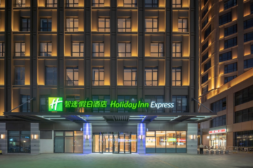 holiday inn express nantong north gateway an ihg hotel