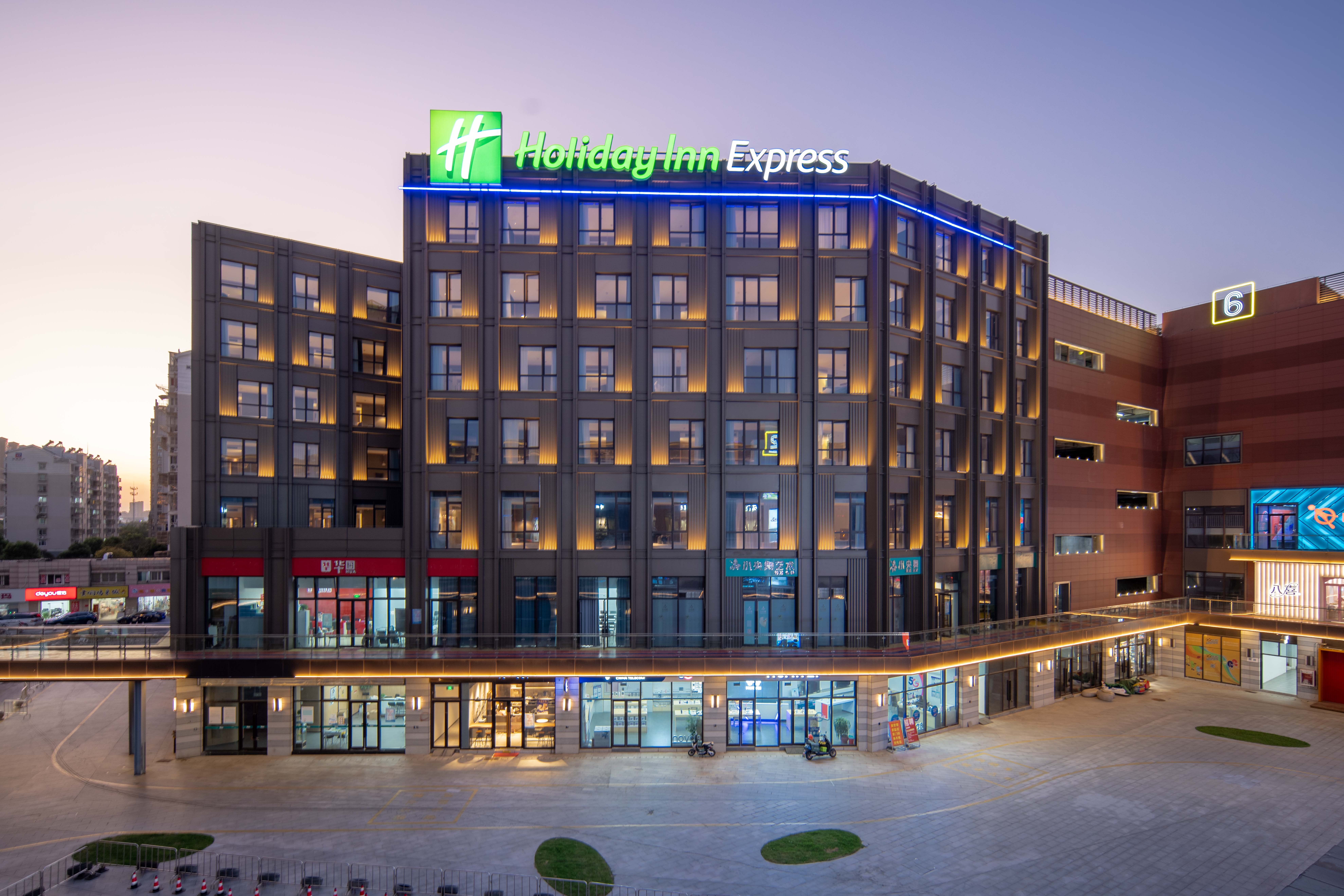 holiday inn express nantong north gateway an ihg hotel