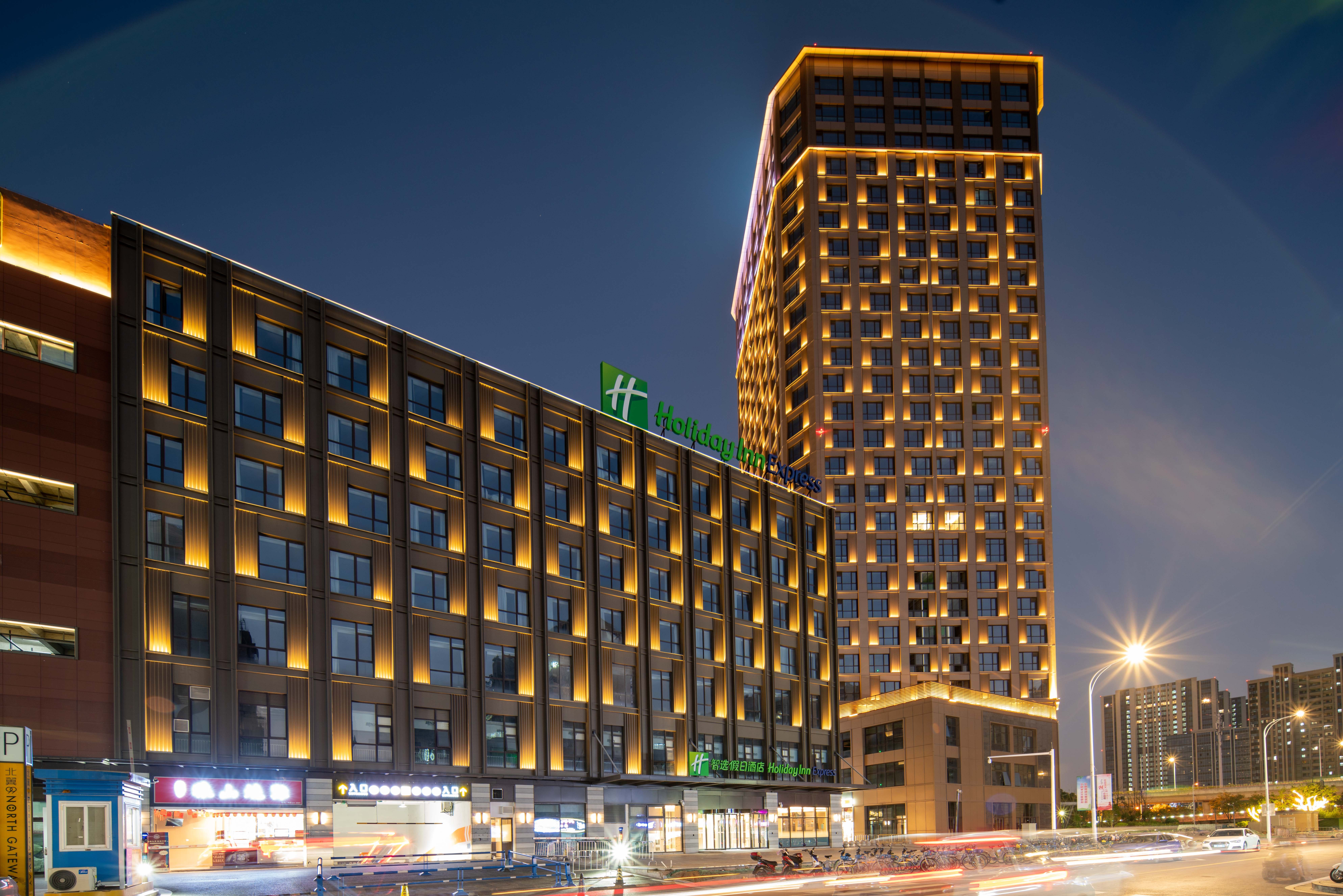 holiday inn express nantong north gateway an ihg hotel