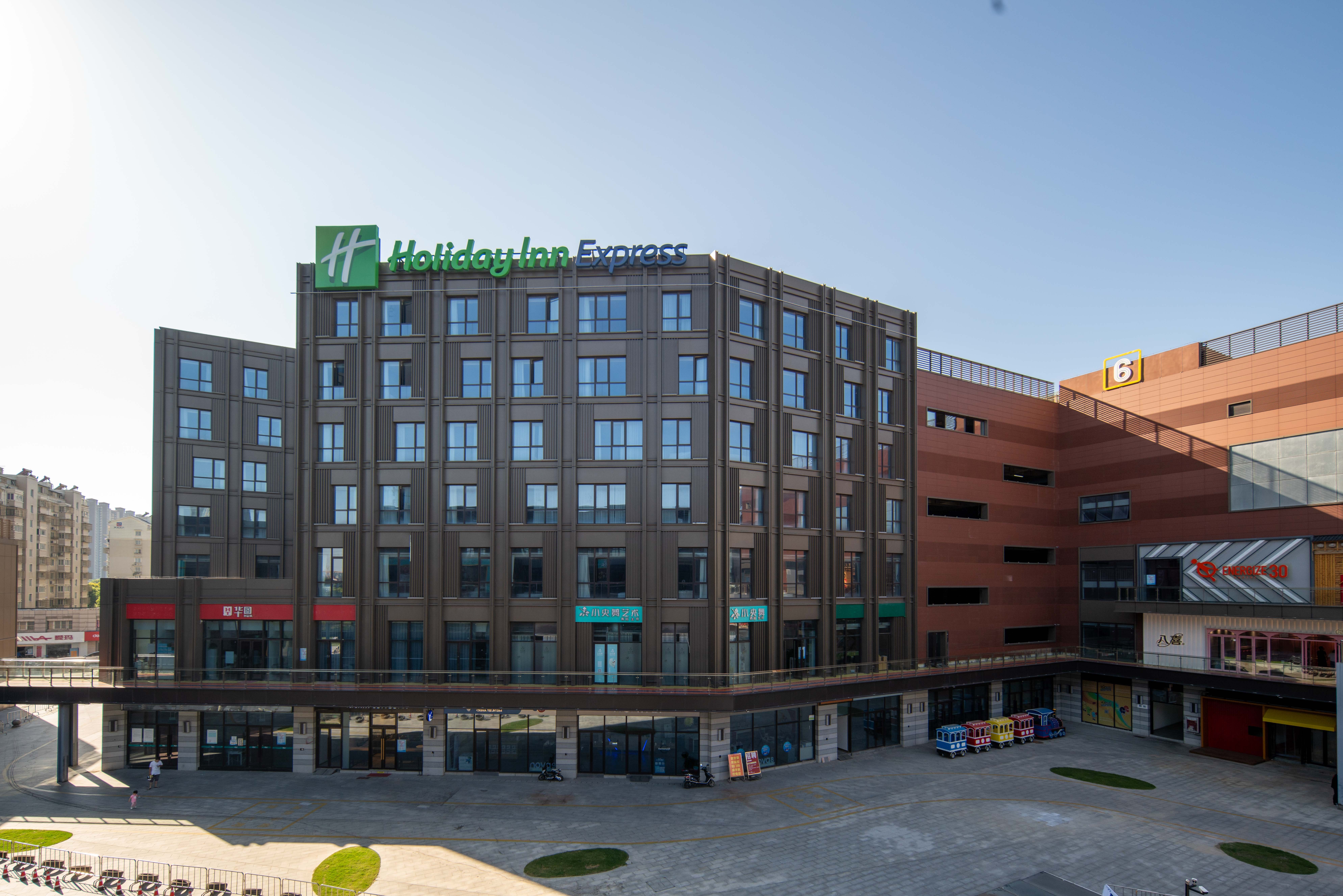 holiday inn express nantong north gateway an ihg hotel