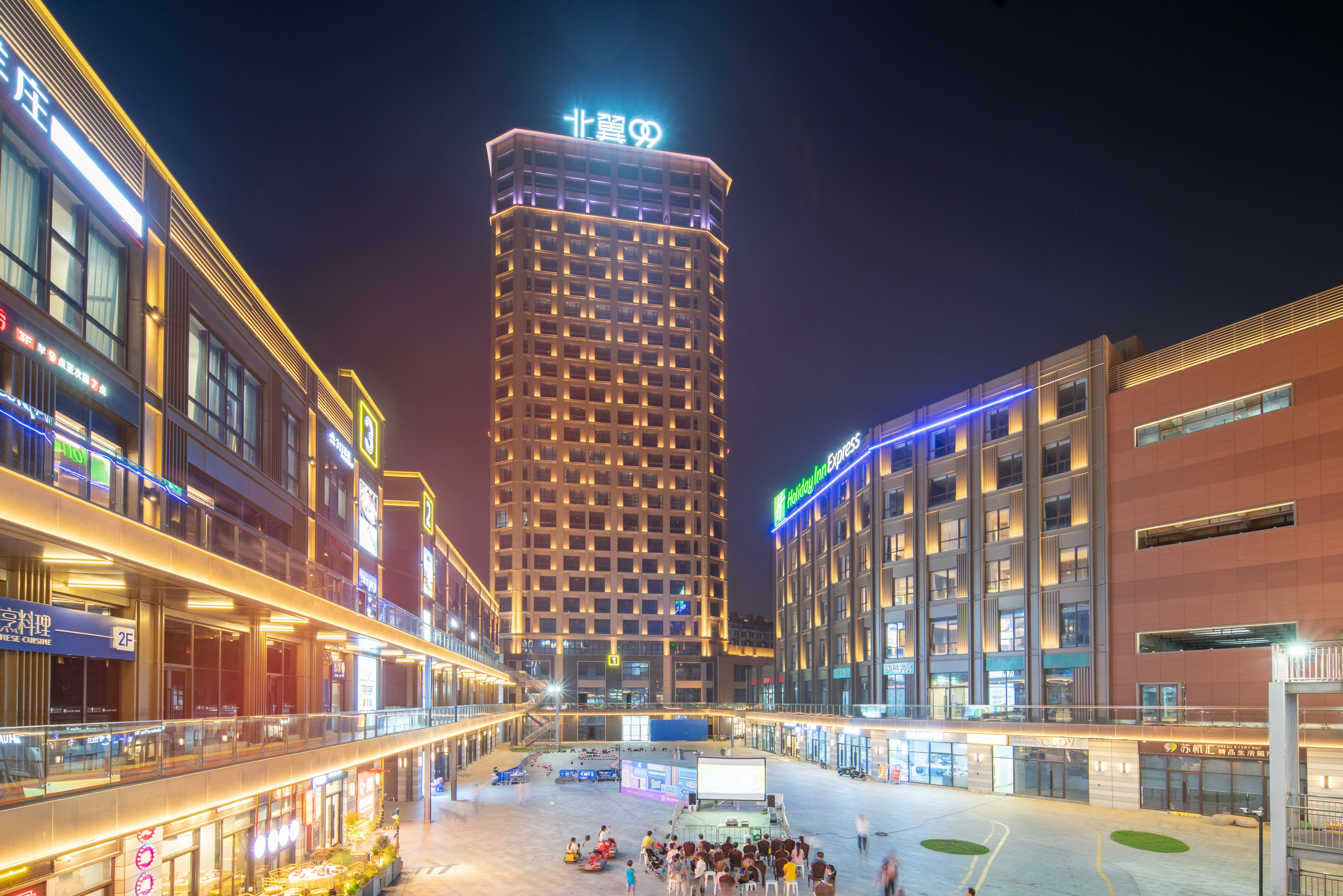 nantong
