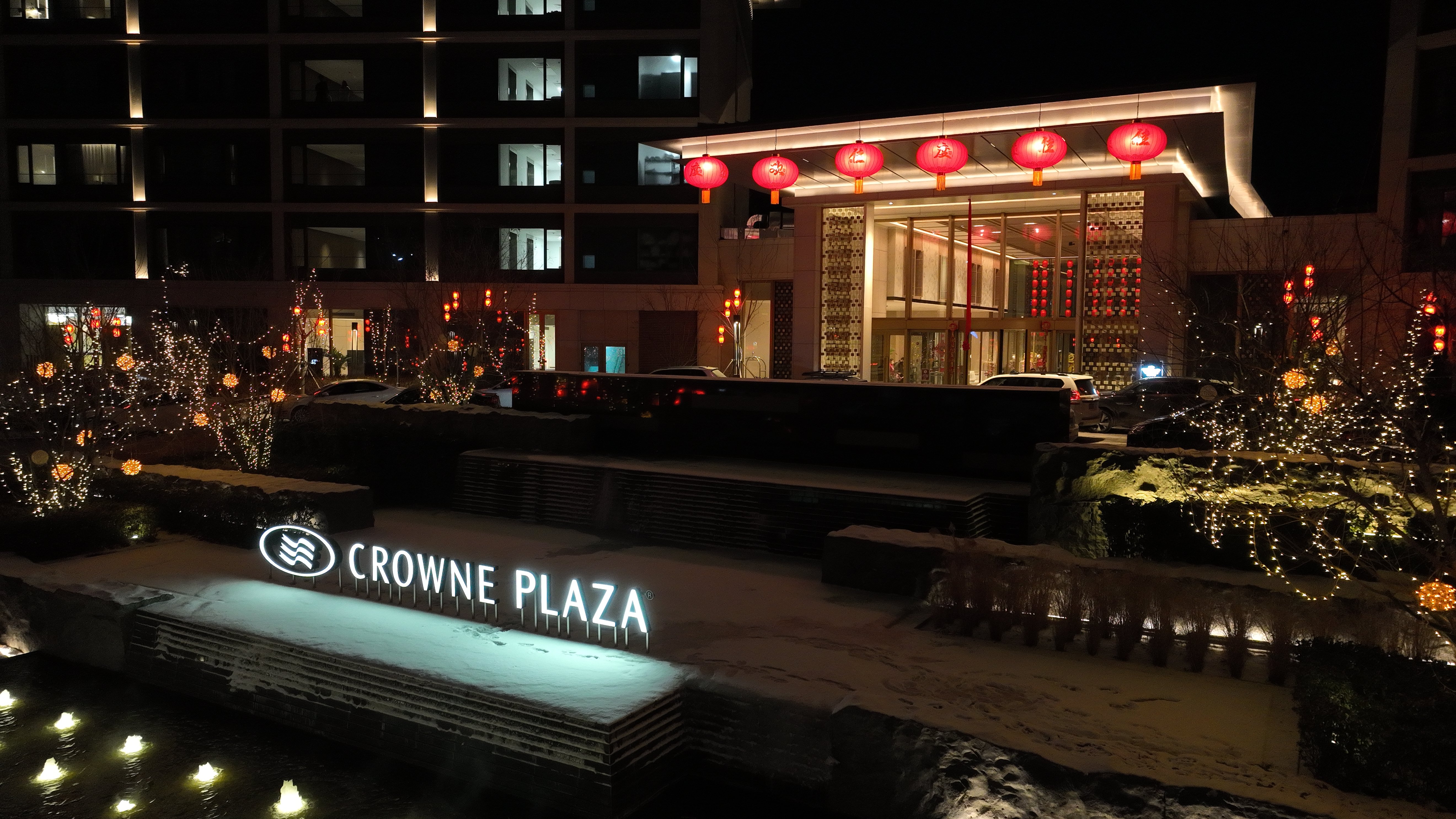 crowne plaza zunhua hot spring town an ihg hotel