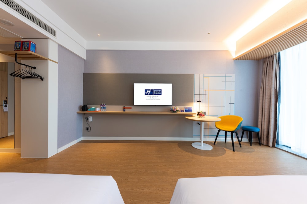 holiday inn express nanchang riverside an ihg hotel
