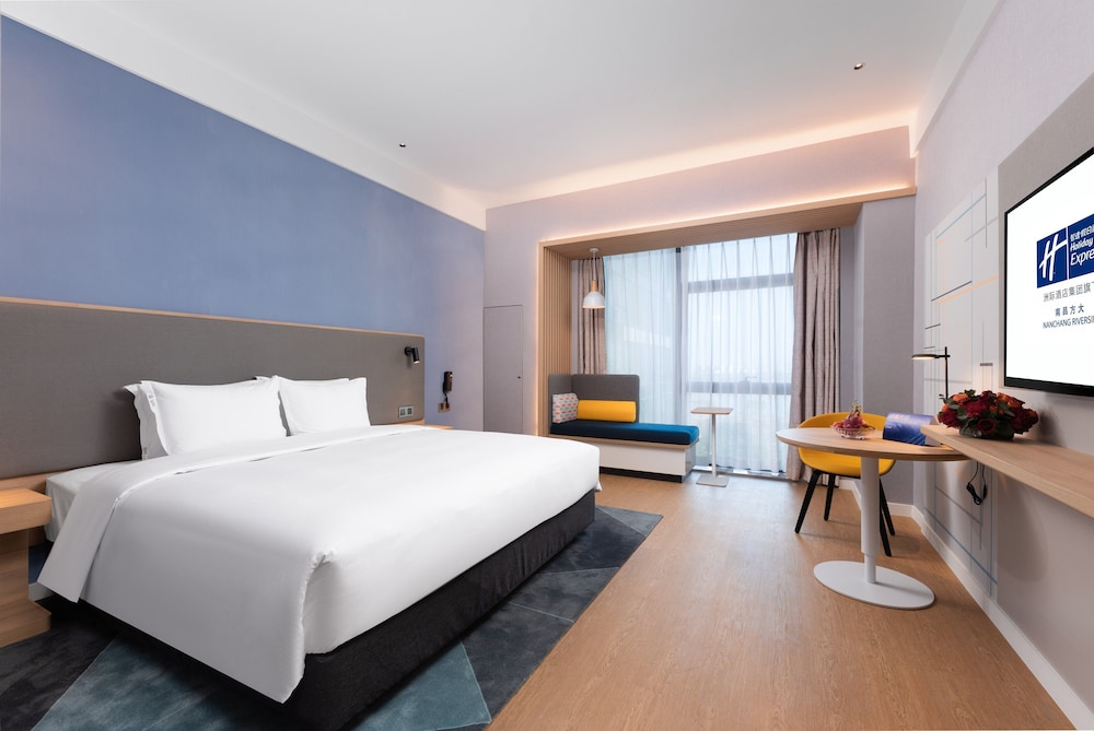 holiday inn express nanchang riverside an ihg hotel