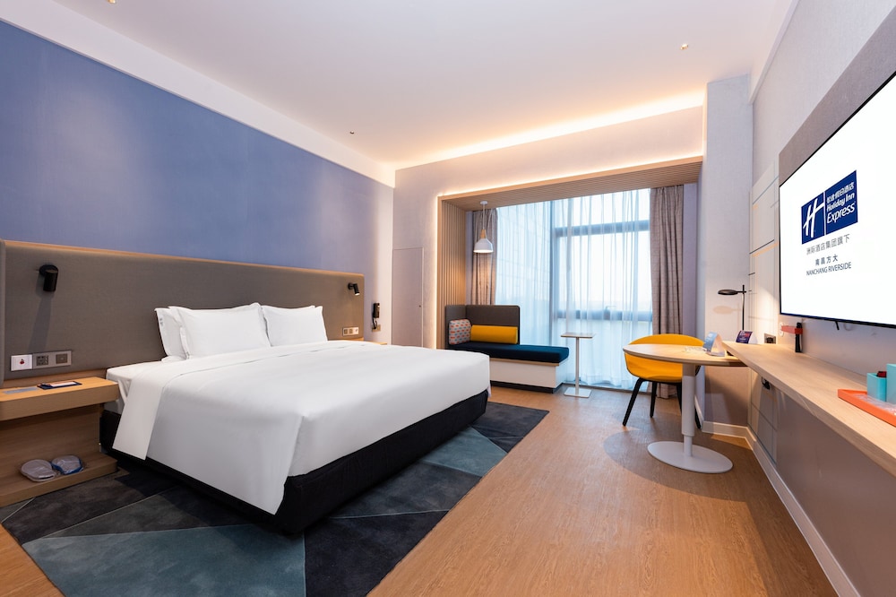 holiday inn express nanchang riverside an ihg hotel