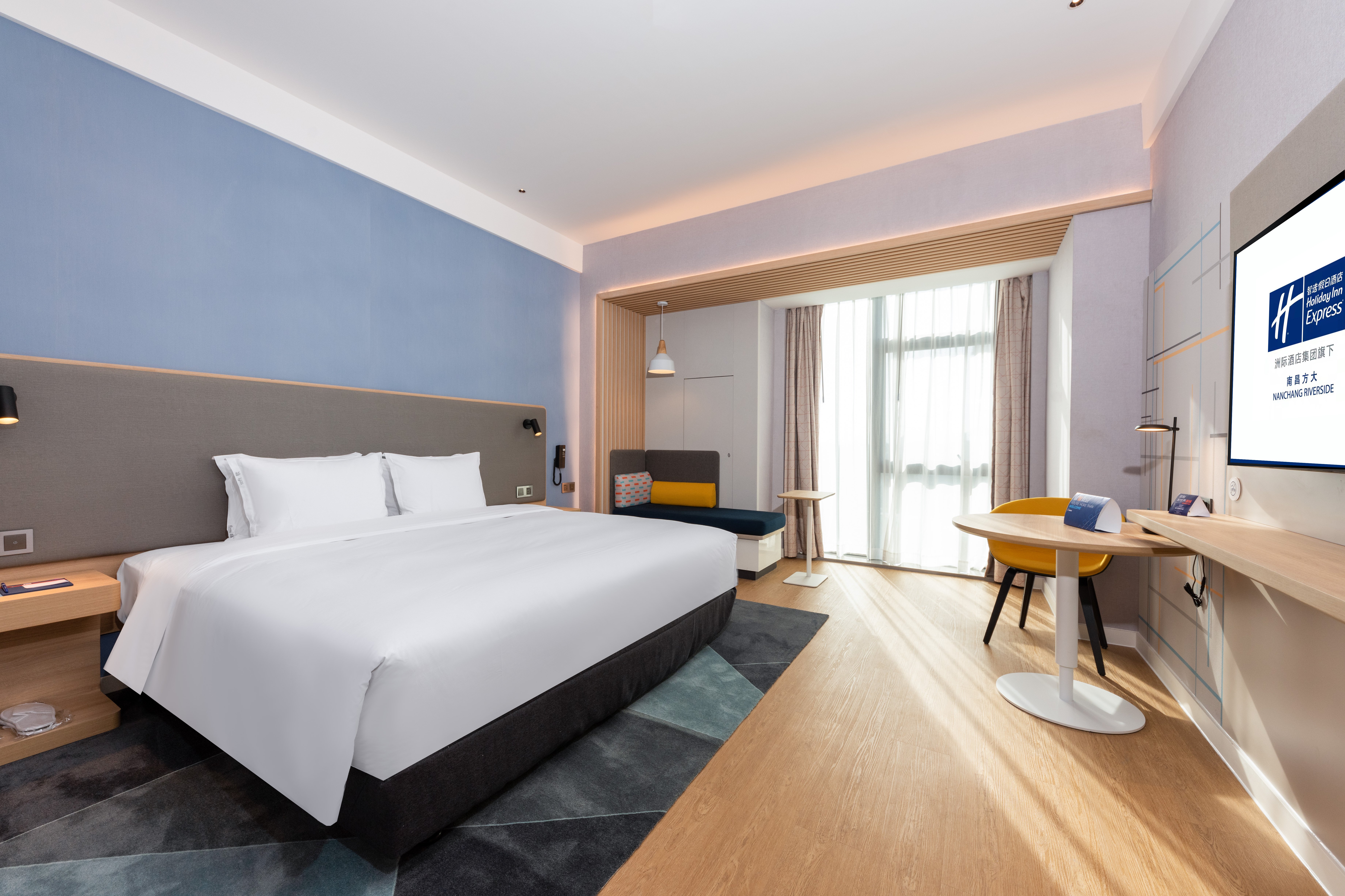 holiday inn express nanchang riverside an ihg hotel