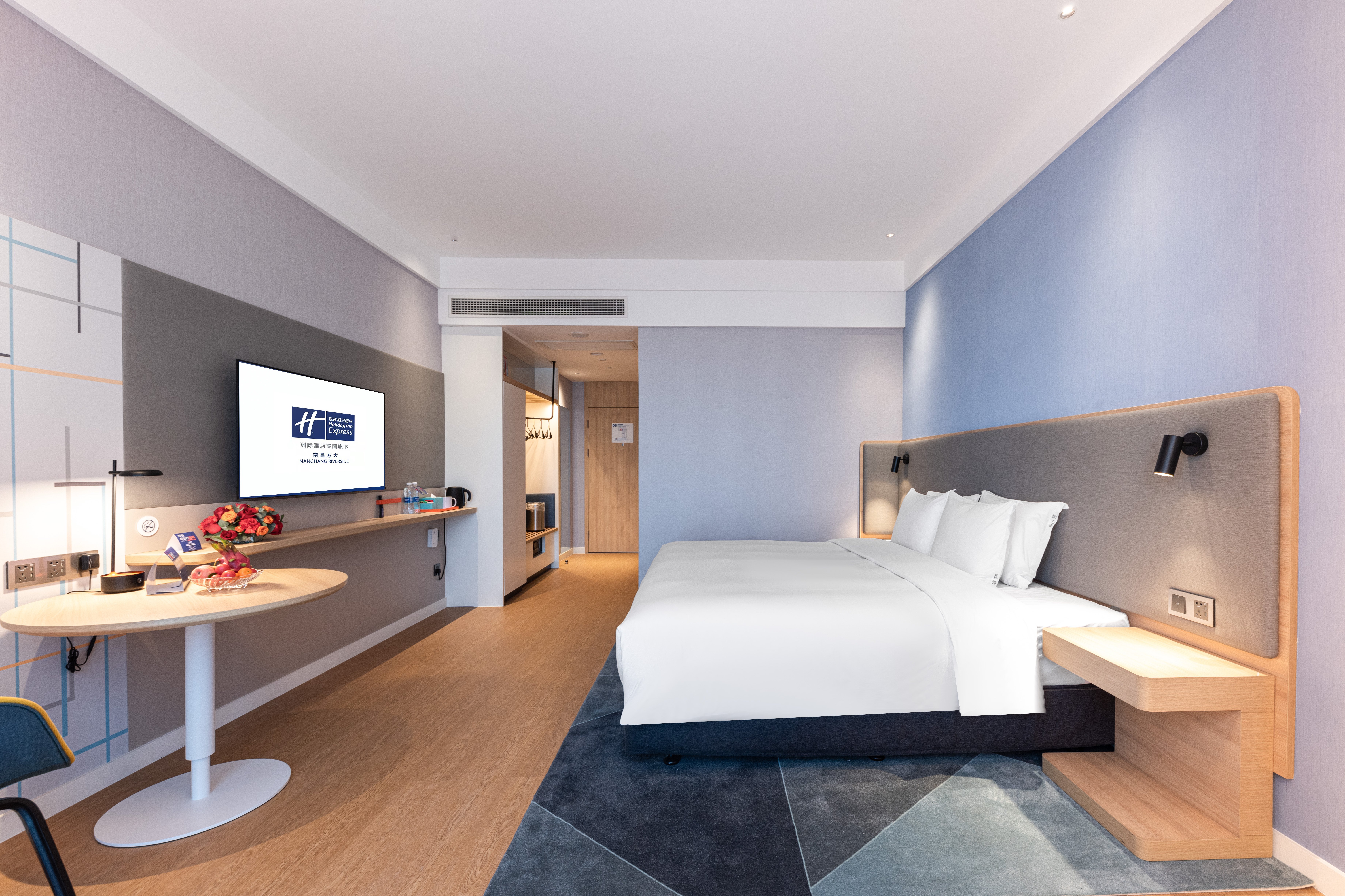 holiday inn express nanchang riverside an ihg hotel