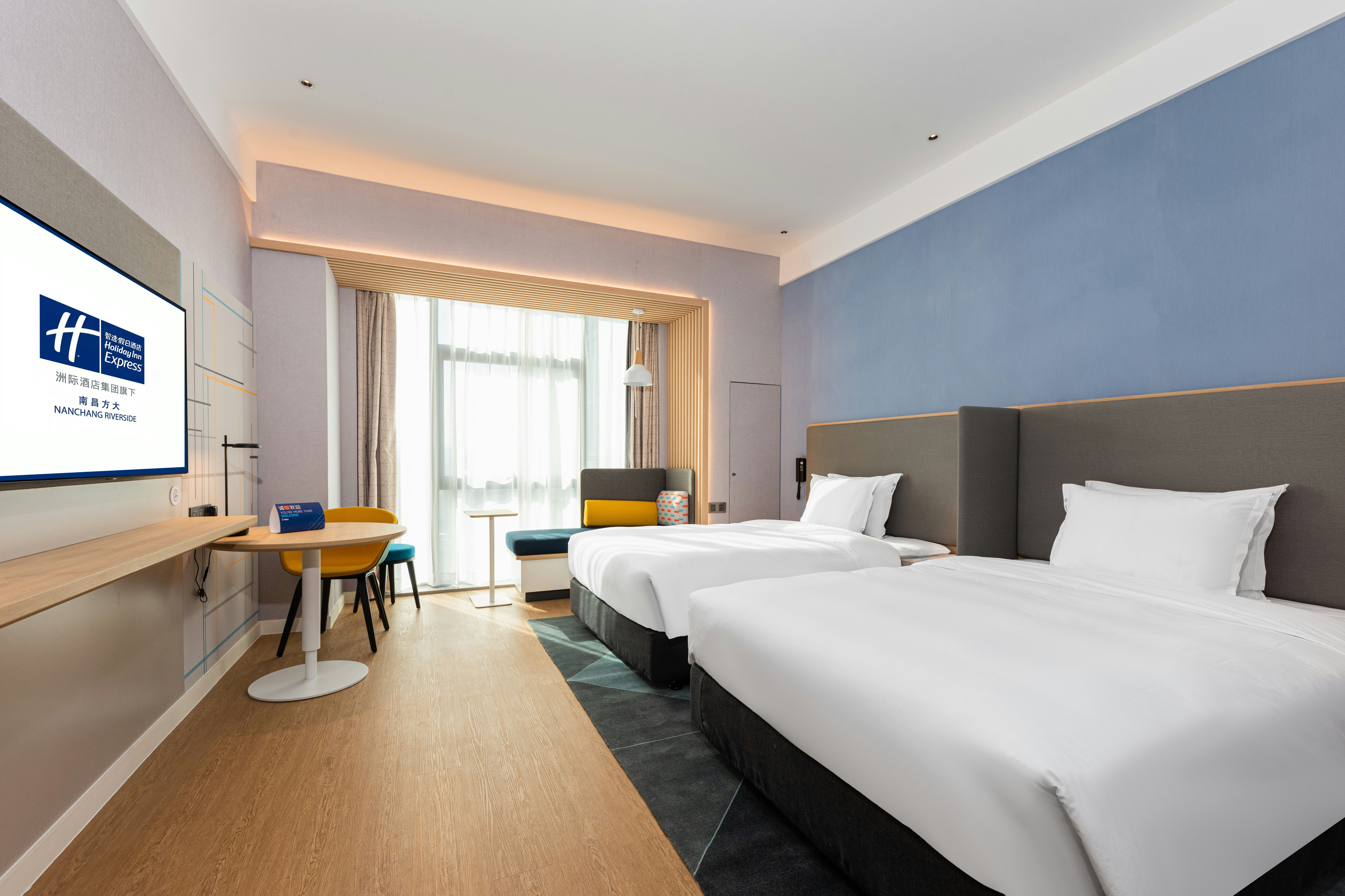 holiday inn express nanchang riverside an ihg hotel