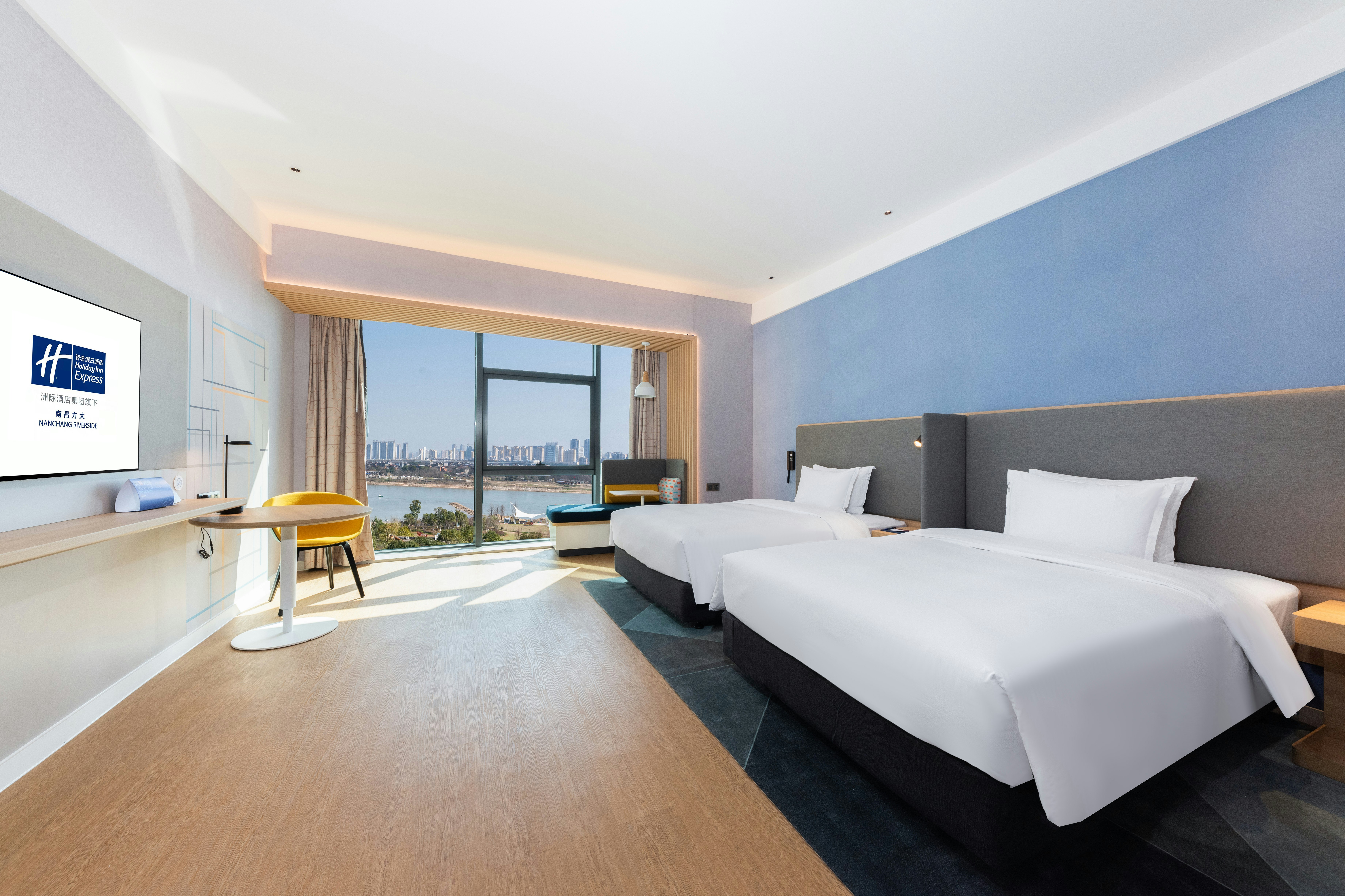 holiday inn express nanchang riverside an ihg hotel