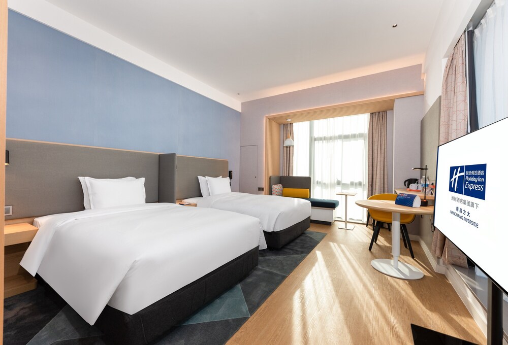 holiday inn express nanchang riverside an ihg hotel