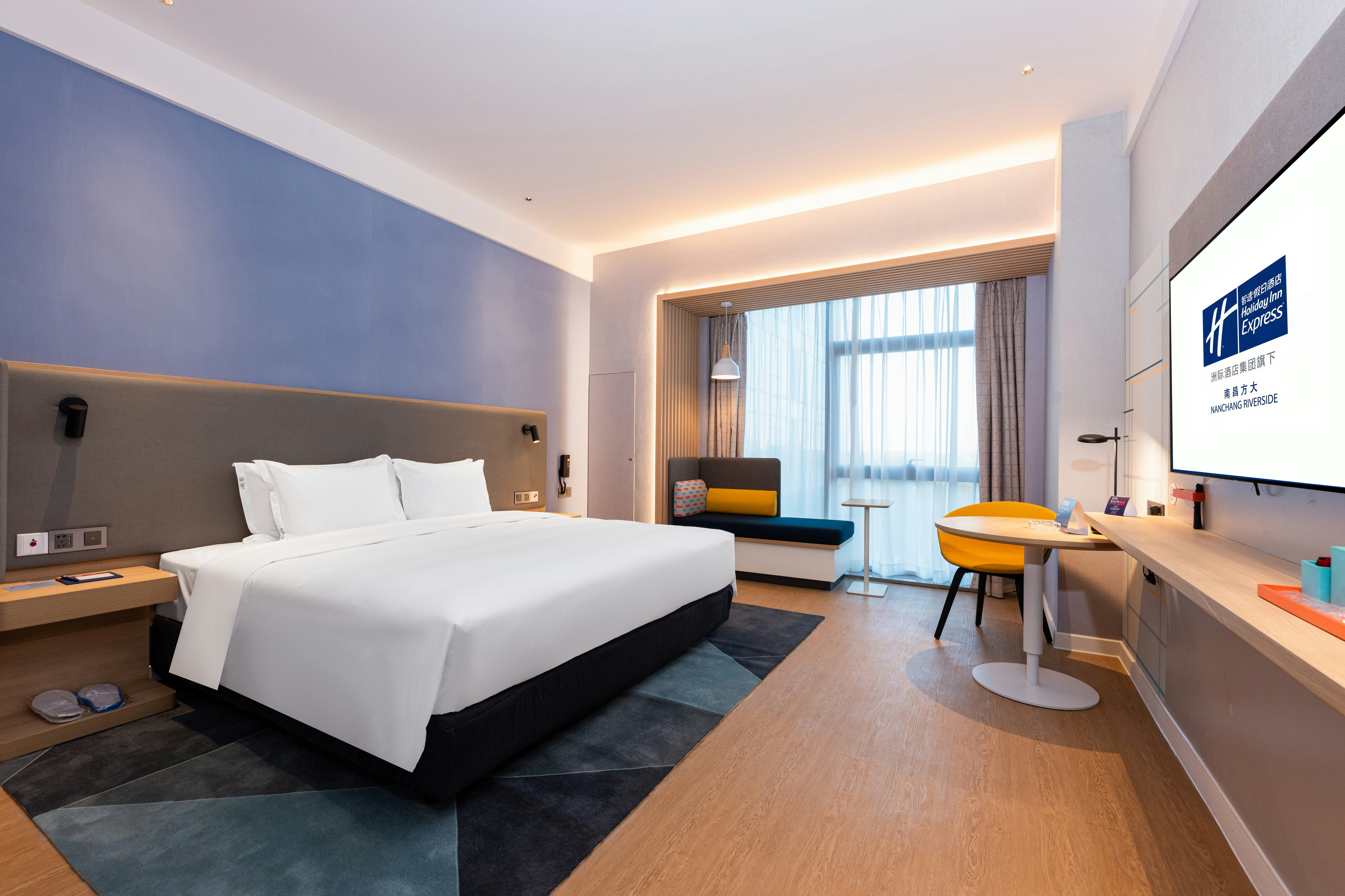 holiday inn express nanchang riverside an ihg hotel