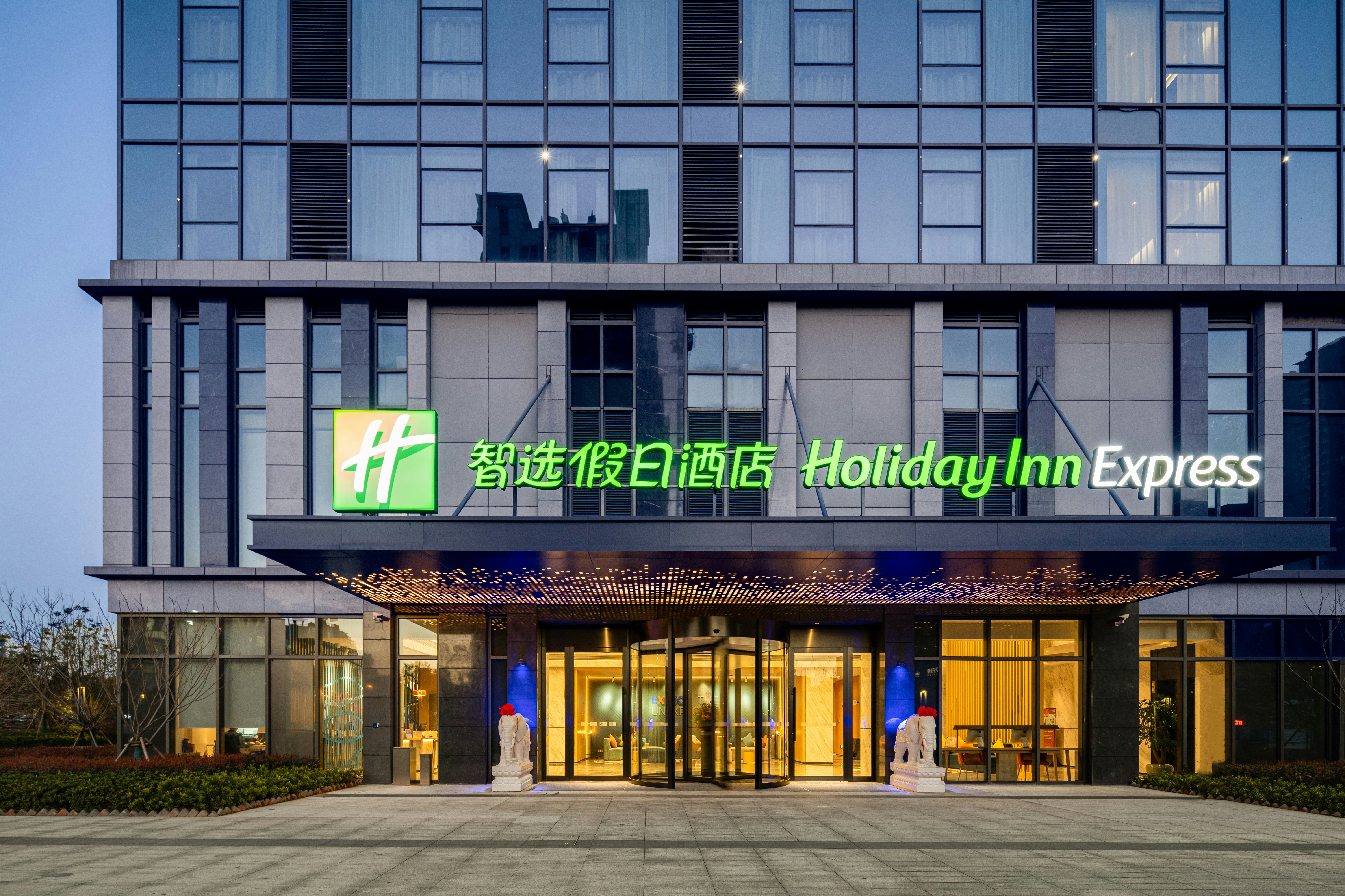 holiday inn express nanchang riverside an ihg hotel