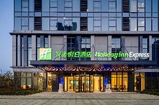 holiday inn express nanchang riverside an ihg hotel