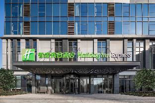 holiday inn express nanchang riverside an ihg hotel