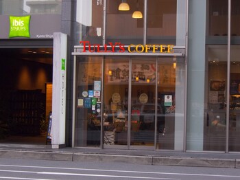ibis styles kyoto shijo