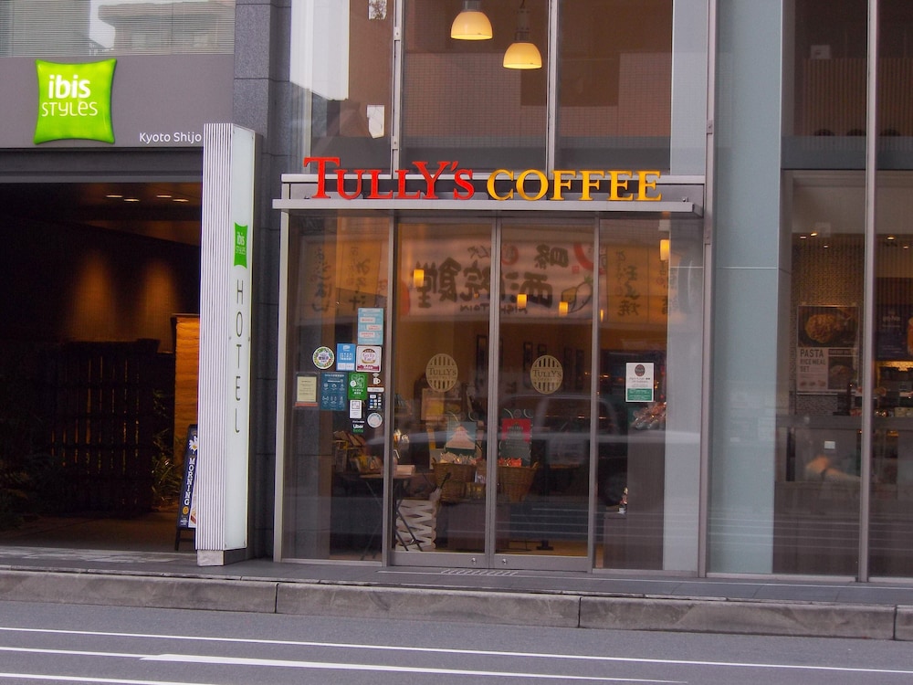 ibis styles kyoto shijo