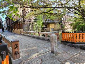 ibis styles kyoto shijo