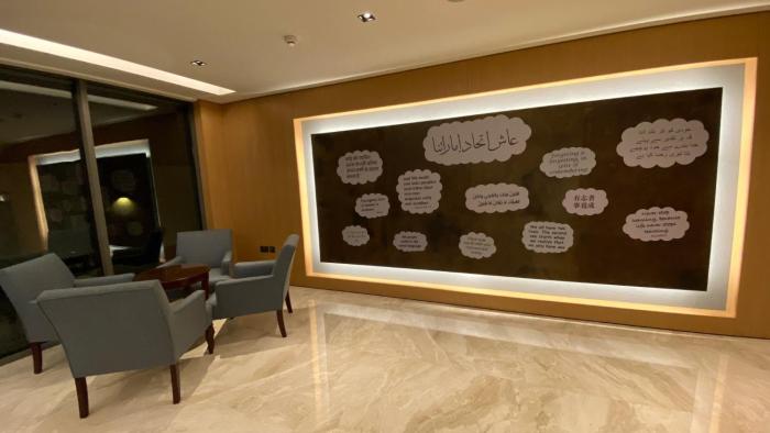 sitara hotel apartment