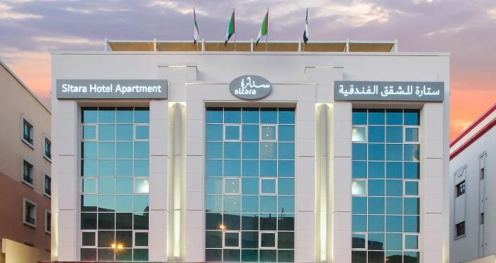 sitara hotel apartment