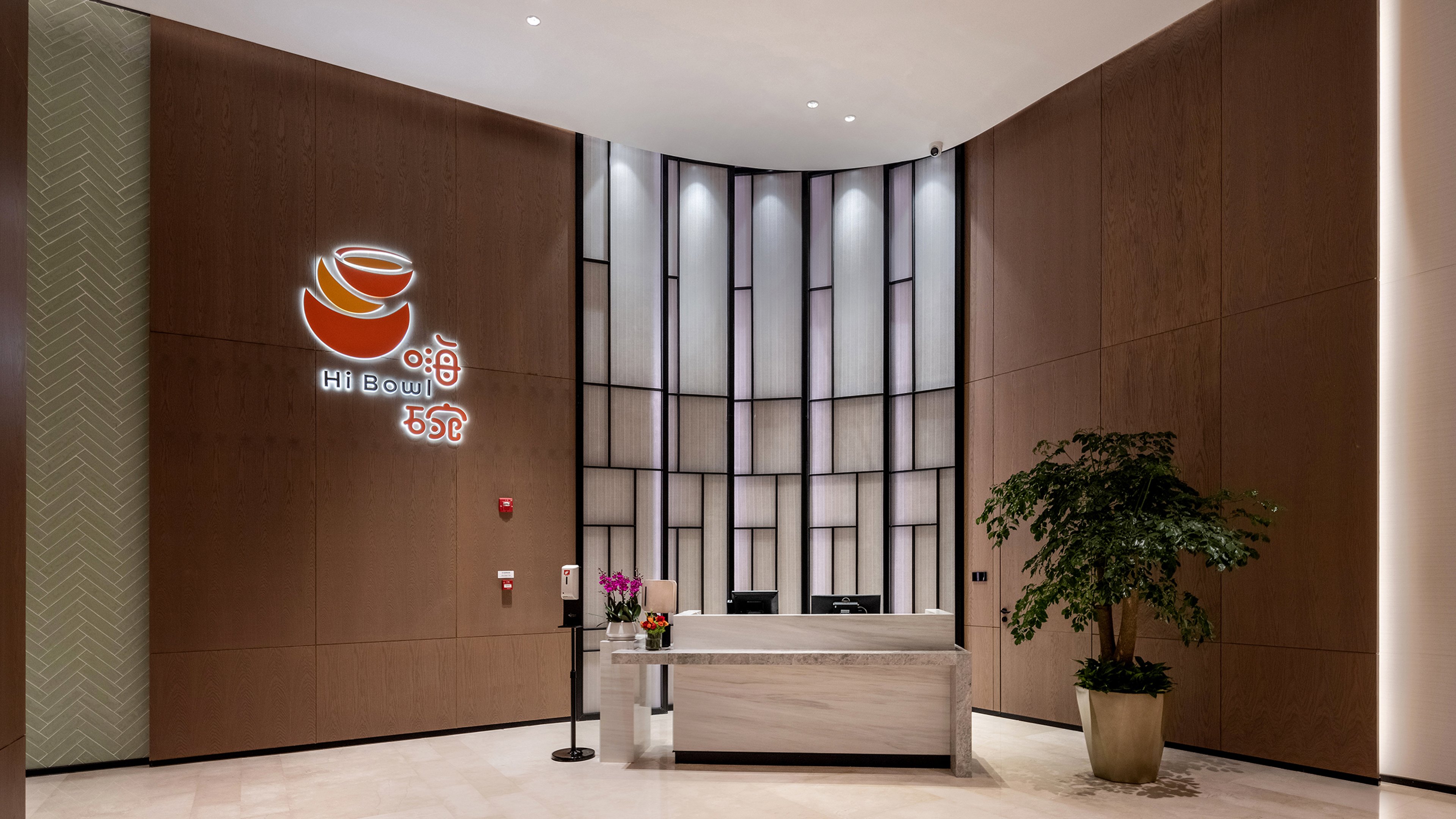 holiday inn and suites wuhan international expo