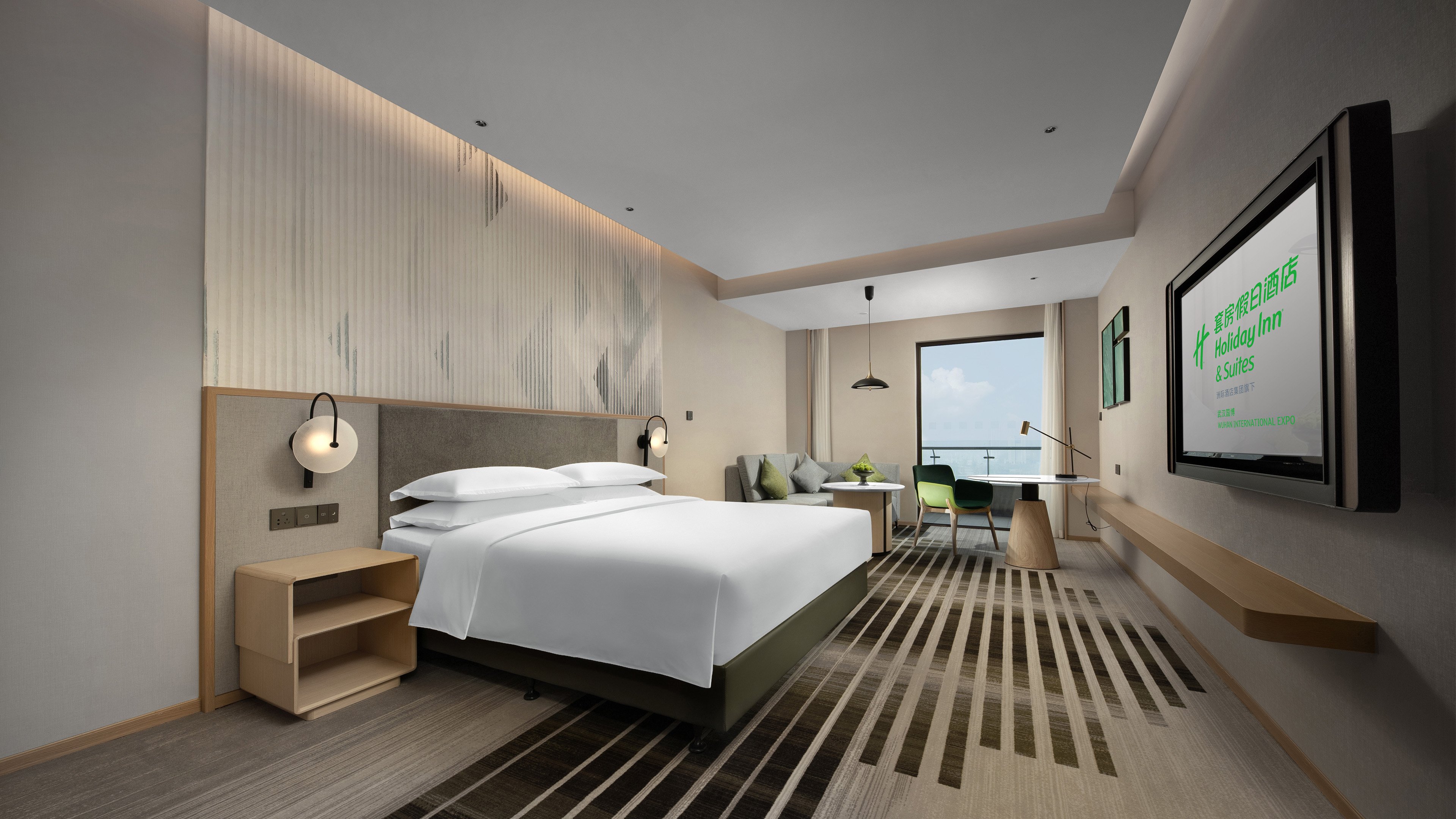holiday inn and suites wuhan international expo
