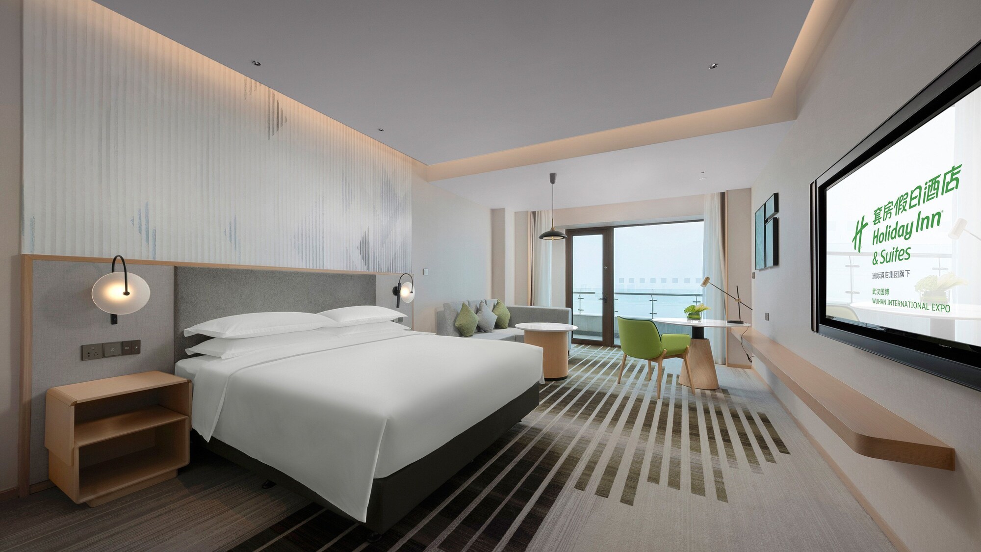 holiday inn and suites wuhan international expo