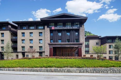 hilton garden inn jiuzhaigou
