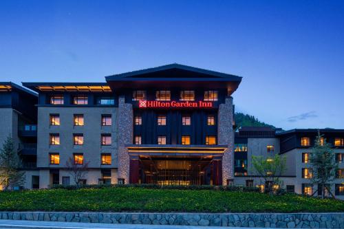hilton garden inn jiuzhaigou