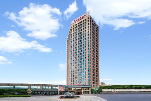 ramada by wyndham changsha tianxin