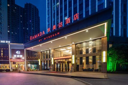ramada by wyndham changsha tianxin