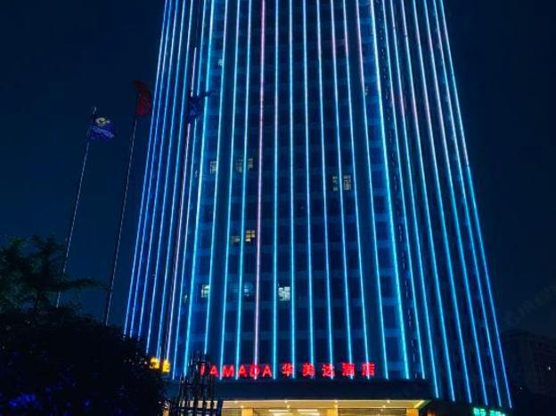 ramada by wyndham changsha tianxin